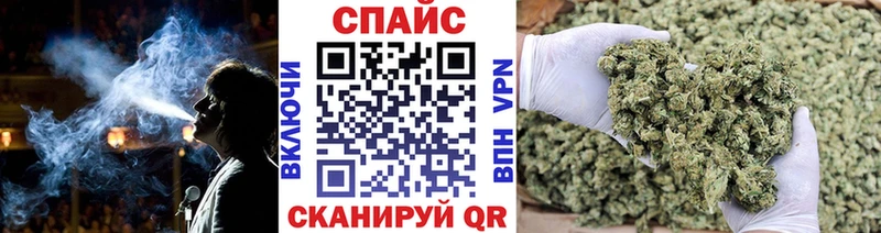 БУТИРАТ оксибутират Ува