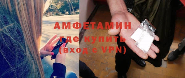 а пвп мука Березники
