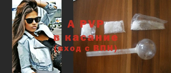 мескалин Ладушкин