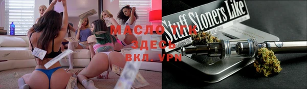 мескалин Ладушкин