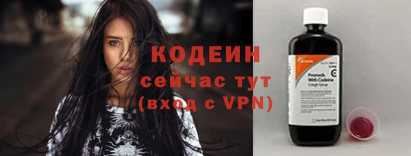 стафф Кукмор