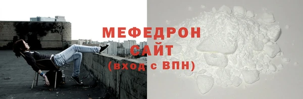 мескалин Ладушкин