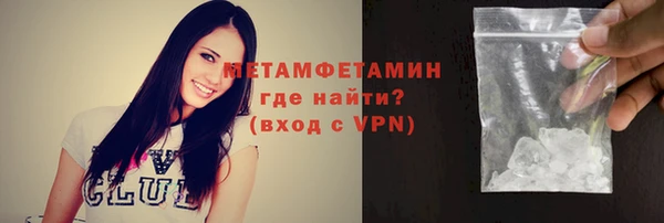 мескалин Ладушкин