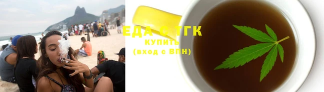 мескалин Ладушкин