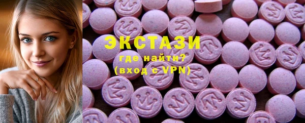 MESCALINE Лагань