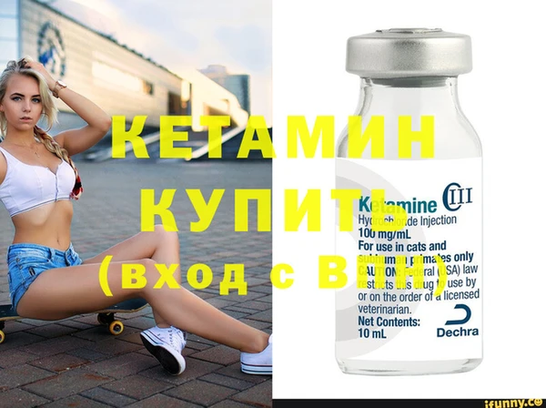 герыч Лабытнанги