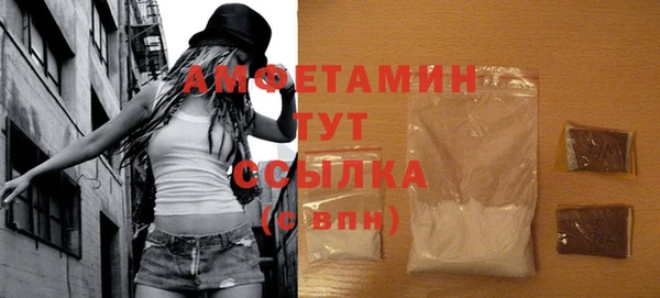 мескалин Ладушкин