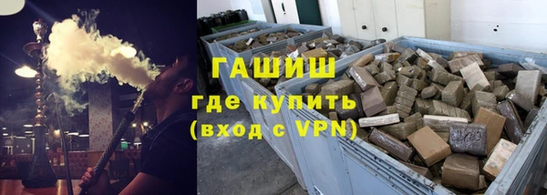 MESCALINE Лагань