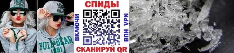 дарк нет наркотические препараты  купить   Ува  Метамфетамин Methamphetamine 