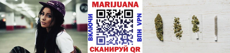 ОМГ ОМГ ONION  магазин    Ува  Конопля план 